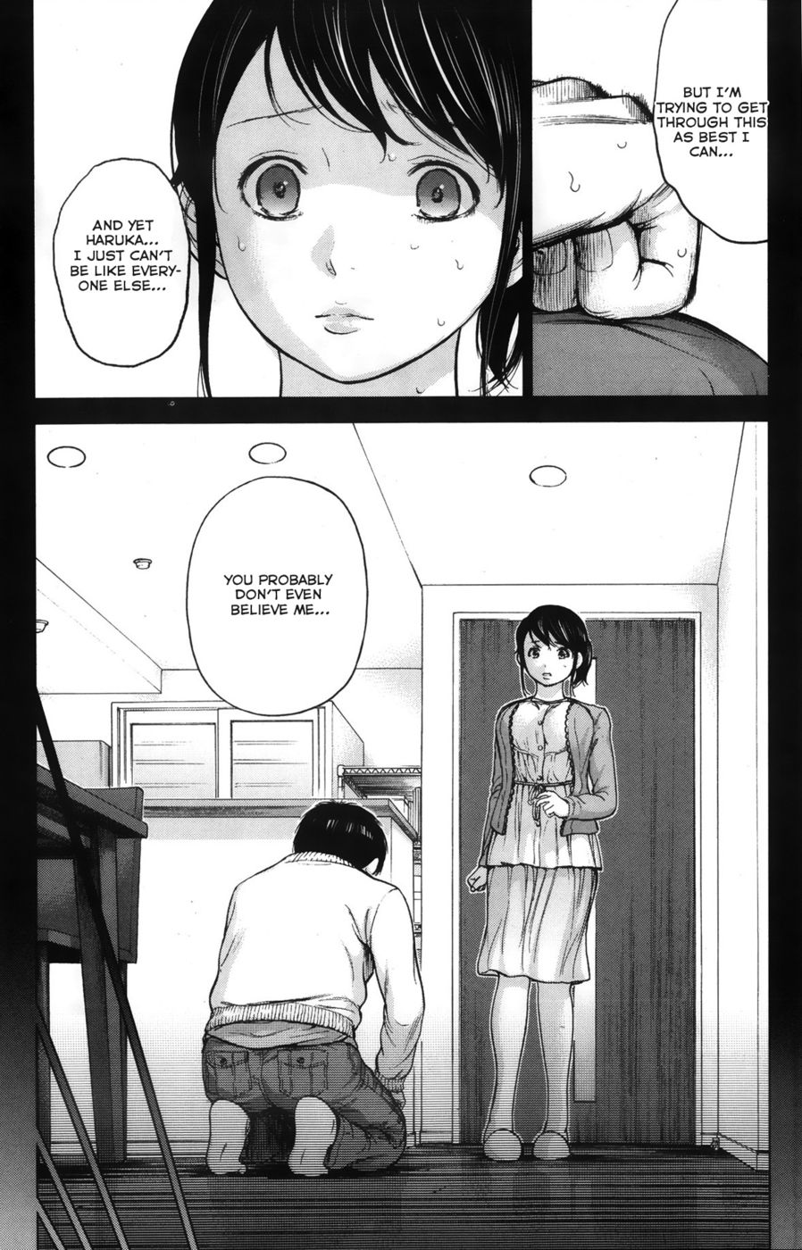 Hentai Manga Comic-Netoraserare-Chapter 3-5